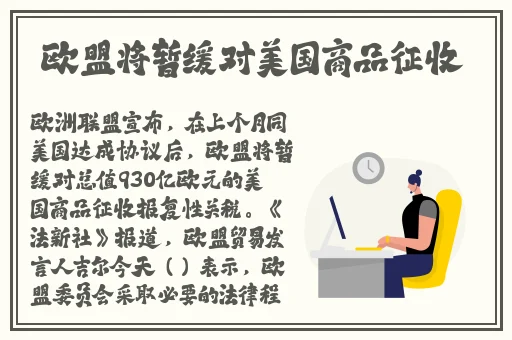 一层一层拨掉你的内衣