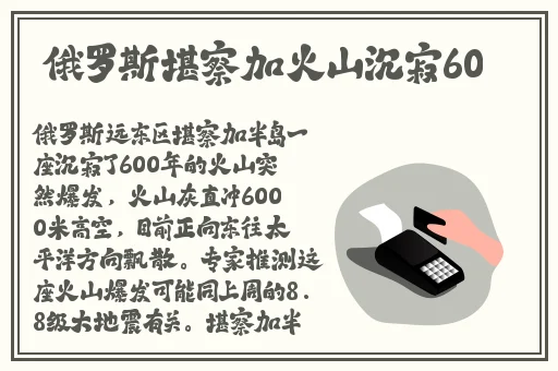 野花视频在线观看免费完整版3