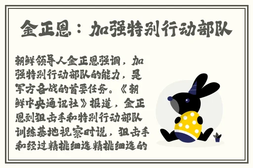 成品网站w灬源码999交友