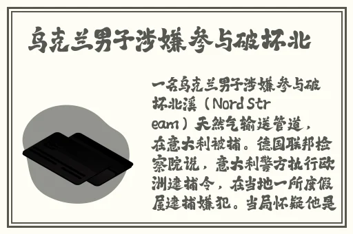 桃红色jeep界九狐网站